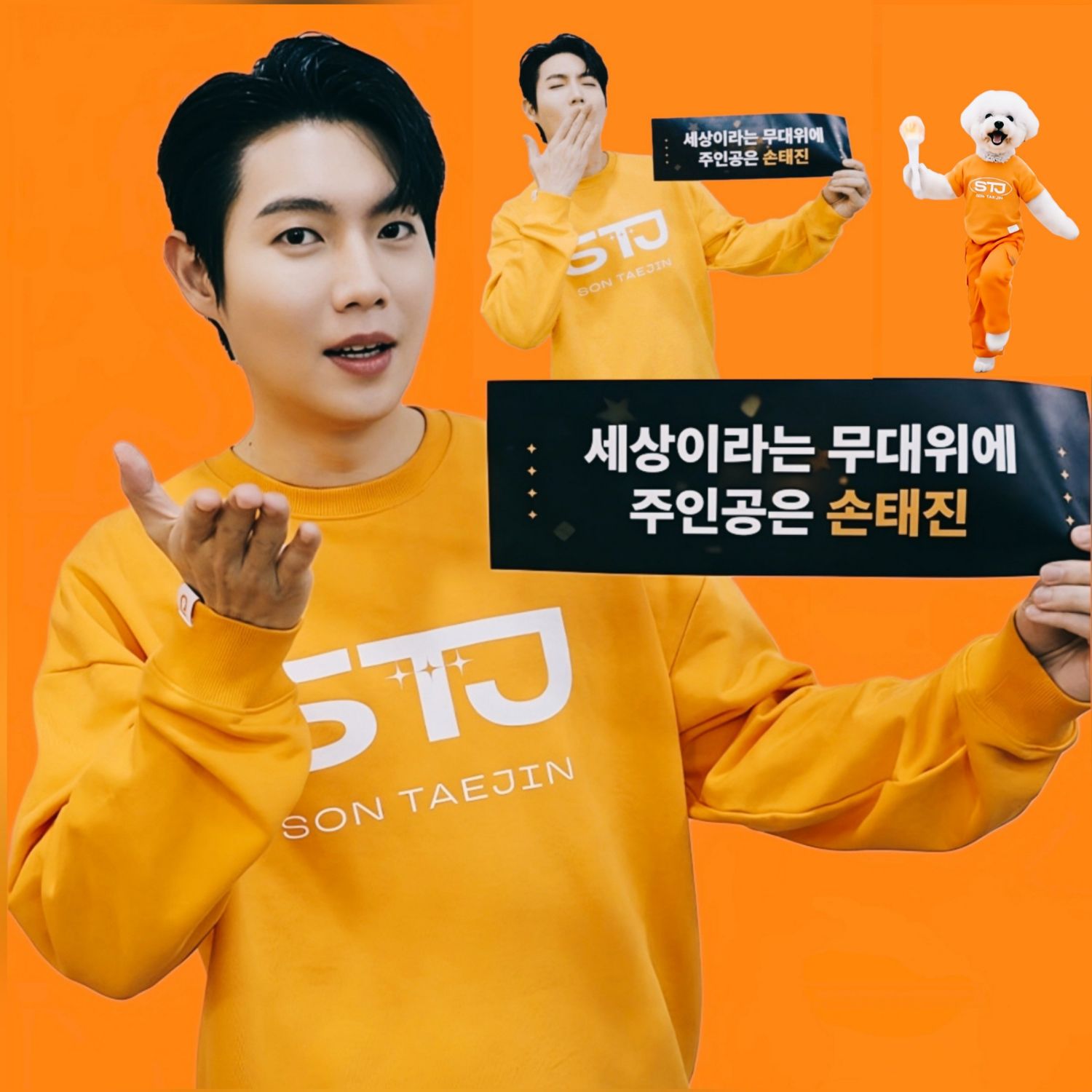 Popular celeb content trending in the community