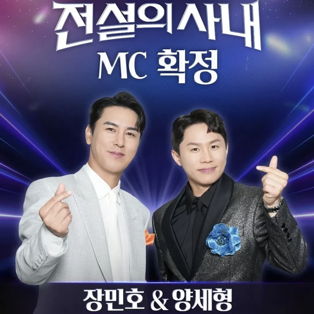 Momen yang diabadikan oleh penggemar Jang Minho