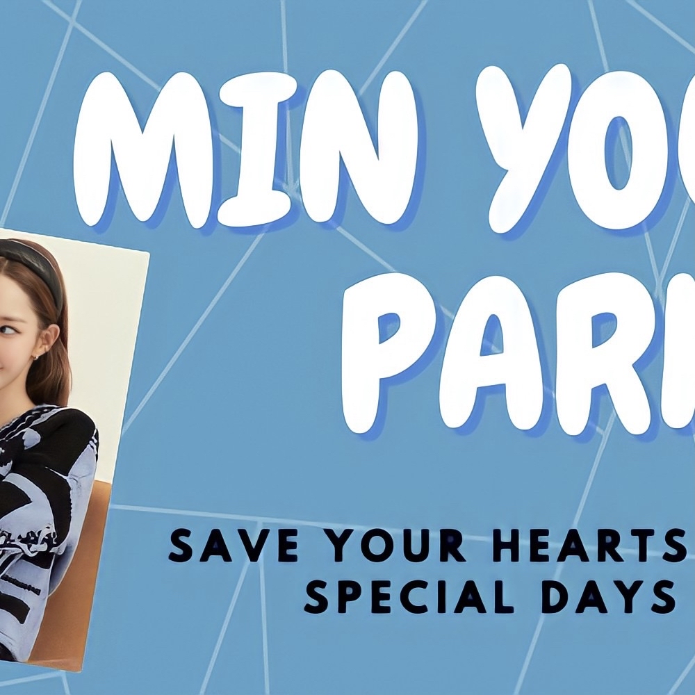 朴敏英的最新照片