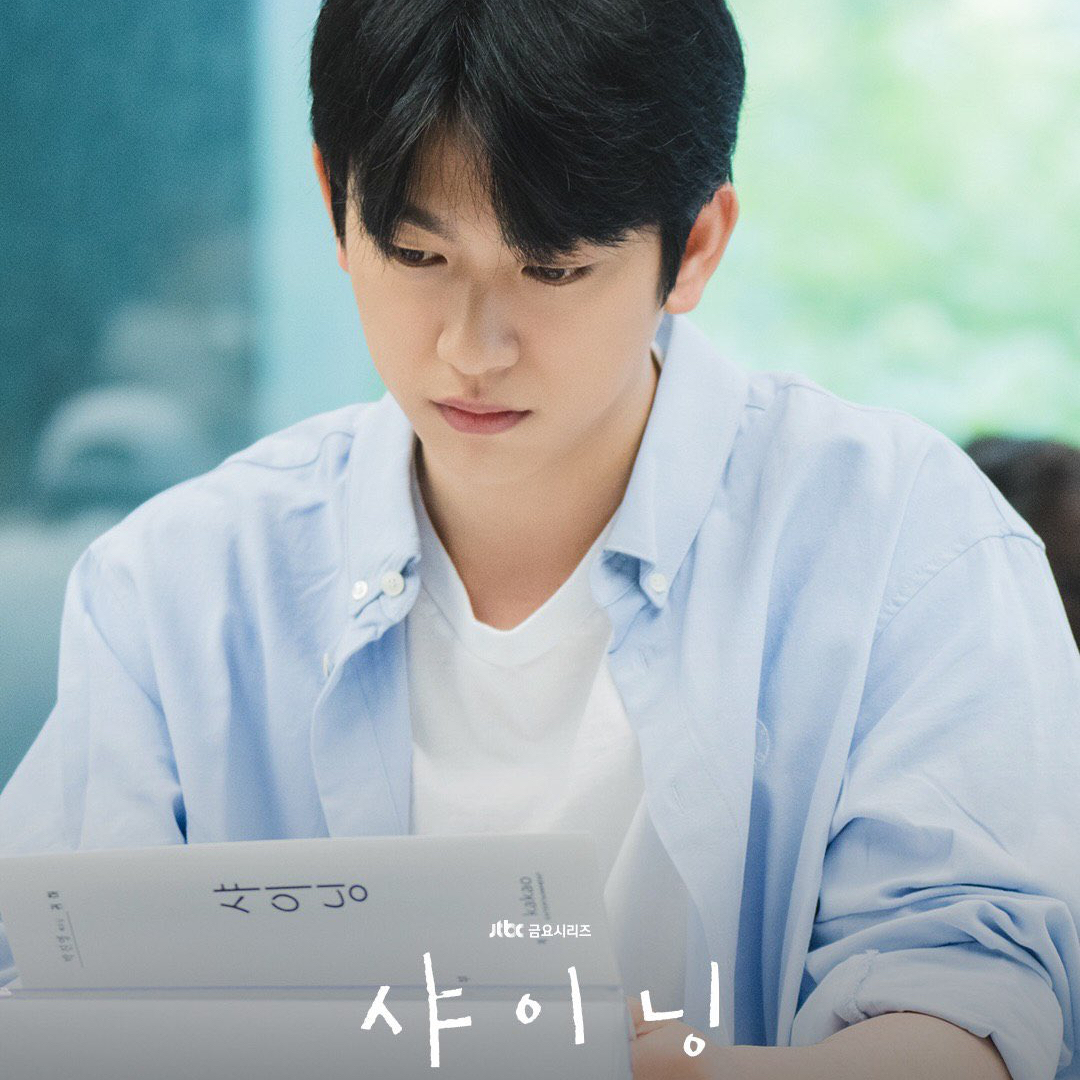 朴珍榮的最新照片