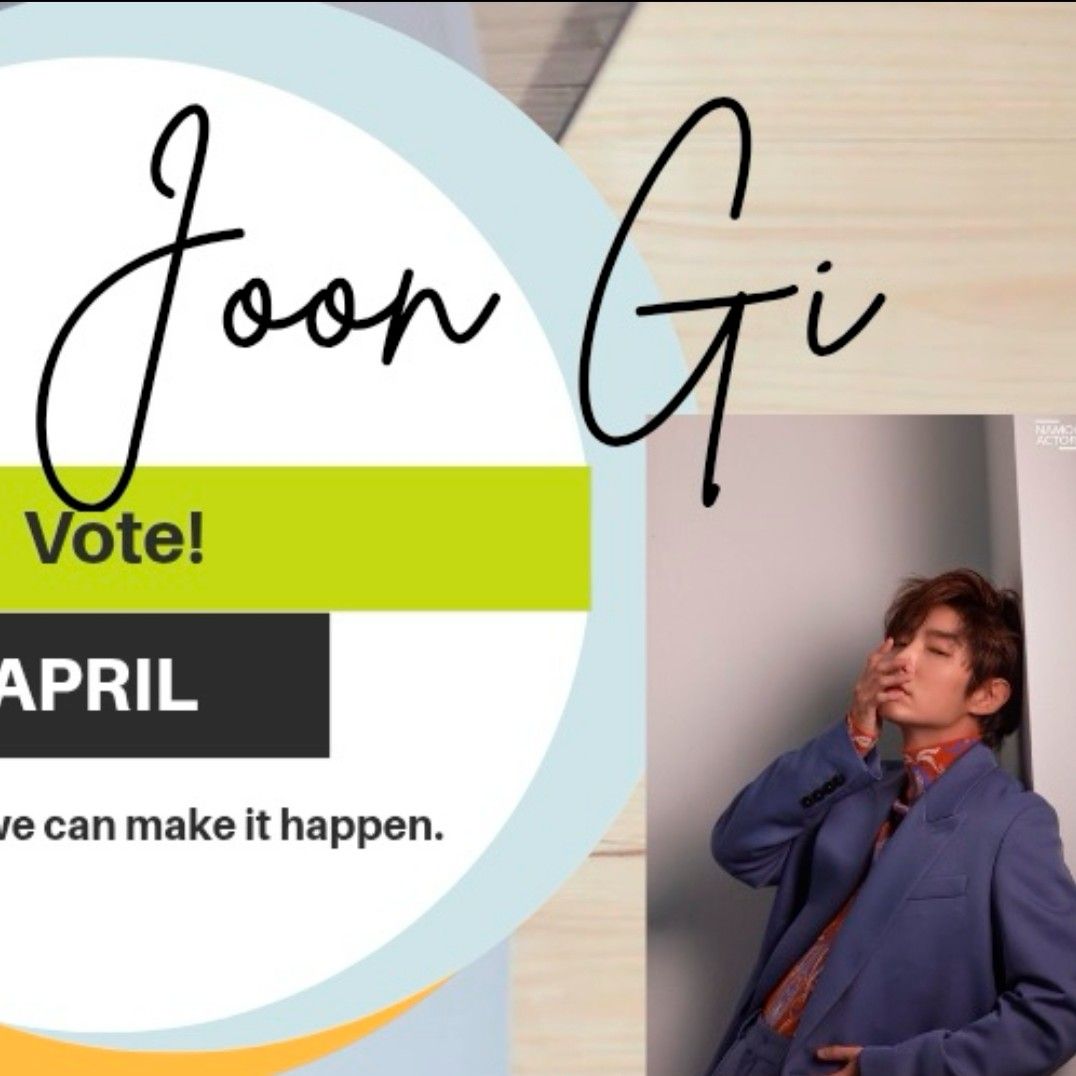 Recent activity shot of Lee Joongi