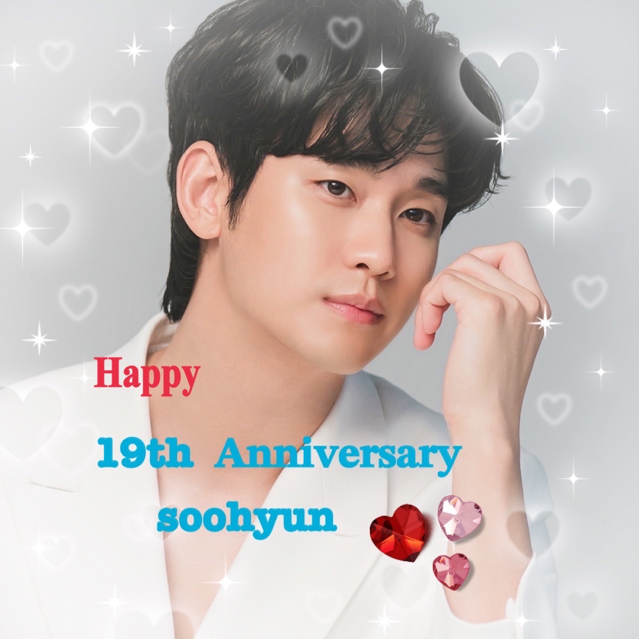 Latest photo of Kim Soohyun