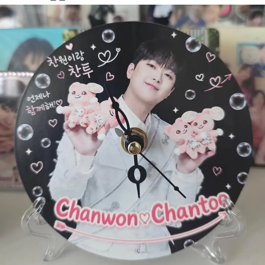 Latest photo of Lee Chanwon