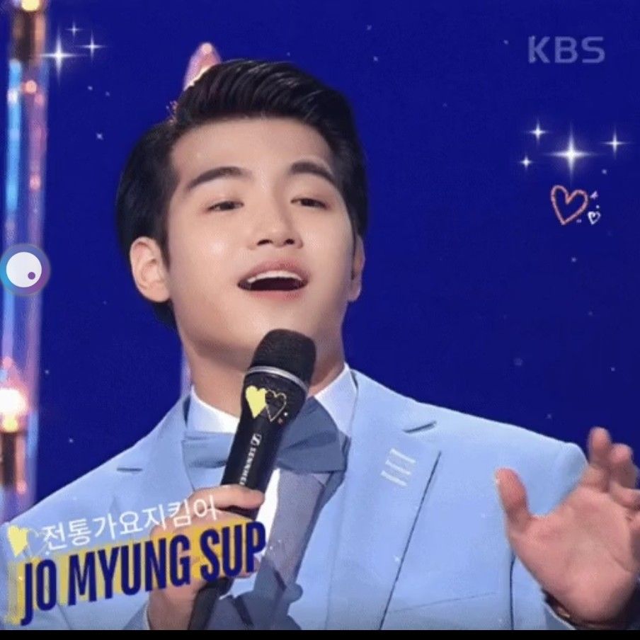 조명섭 최근 활동샷