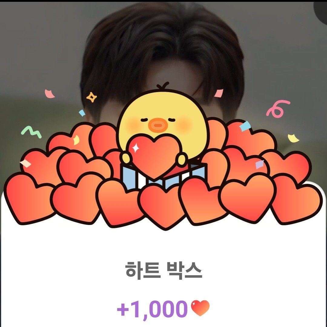 晉海成的幕後花絮