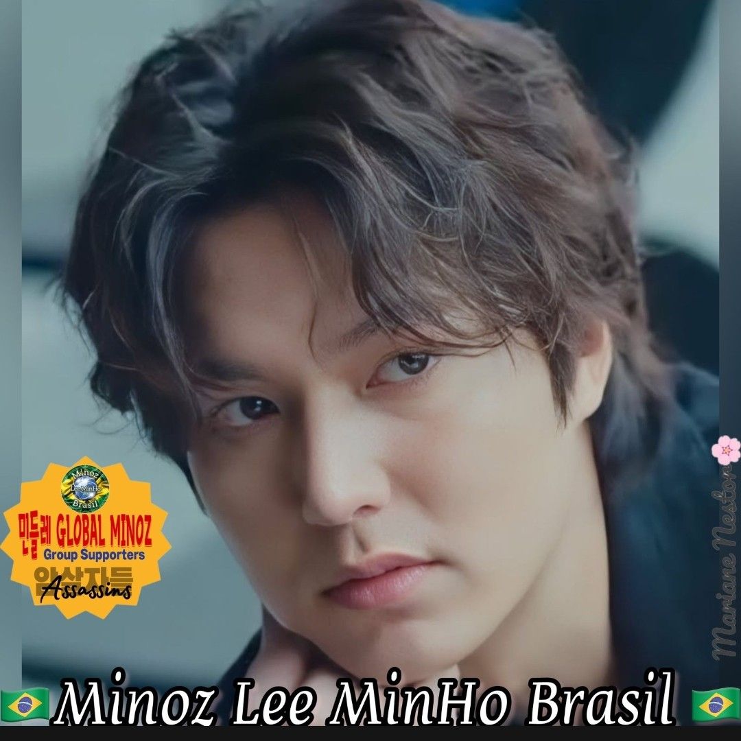 이민호 팬이 찍은 순간