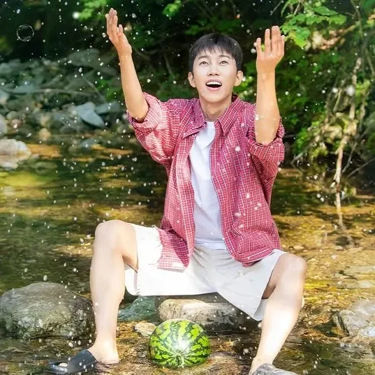 Latest photo of Lim Youngwoong
