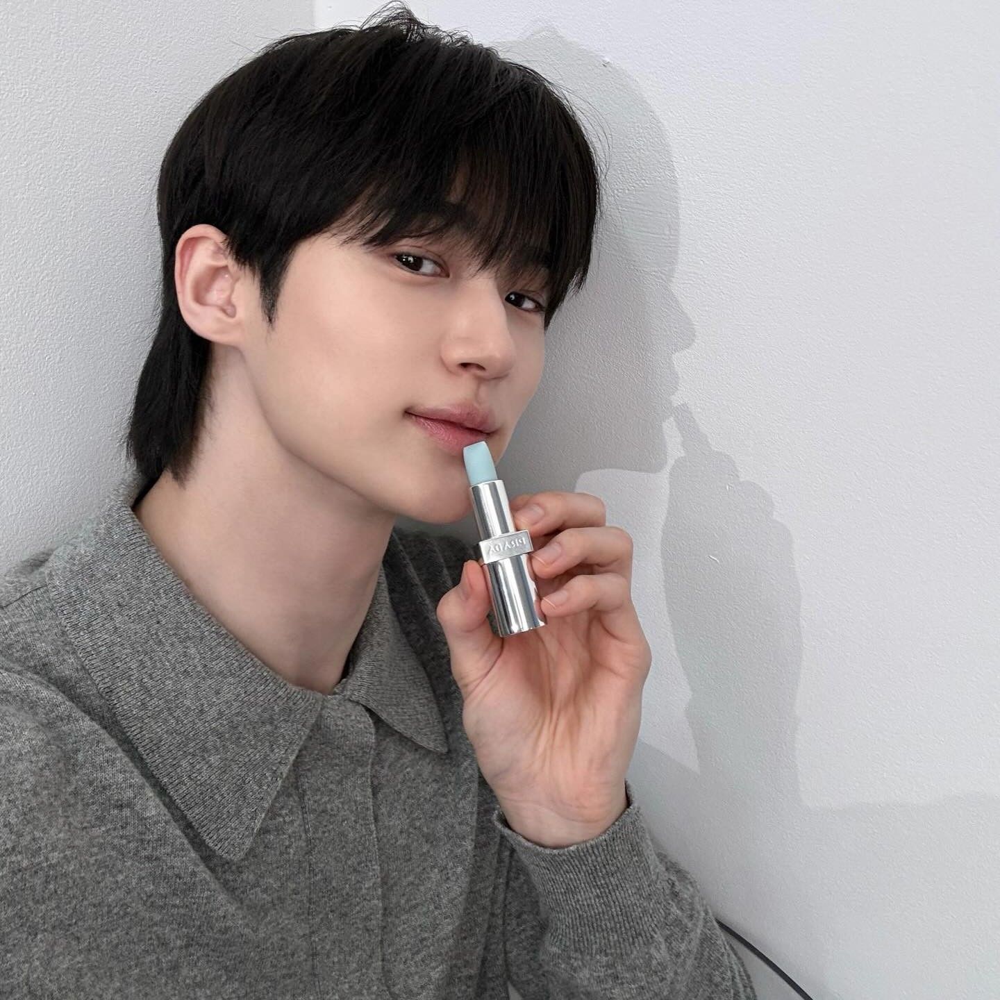 Recent activity shot of Byeon Wooseok