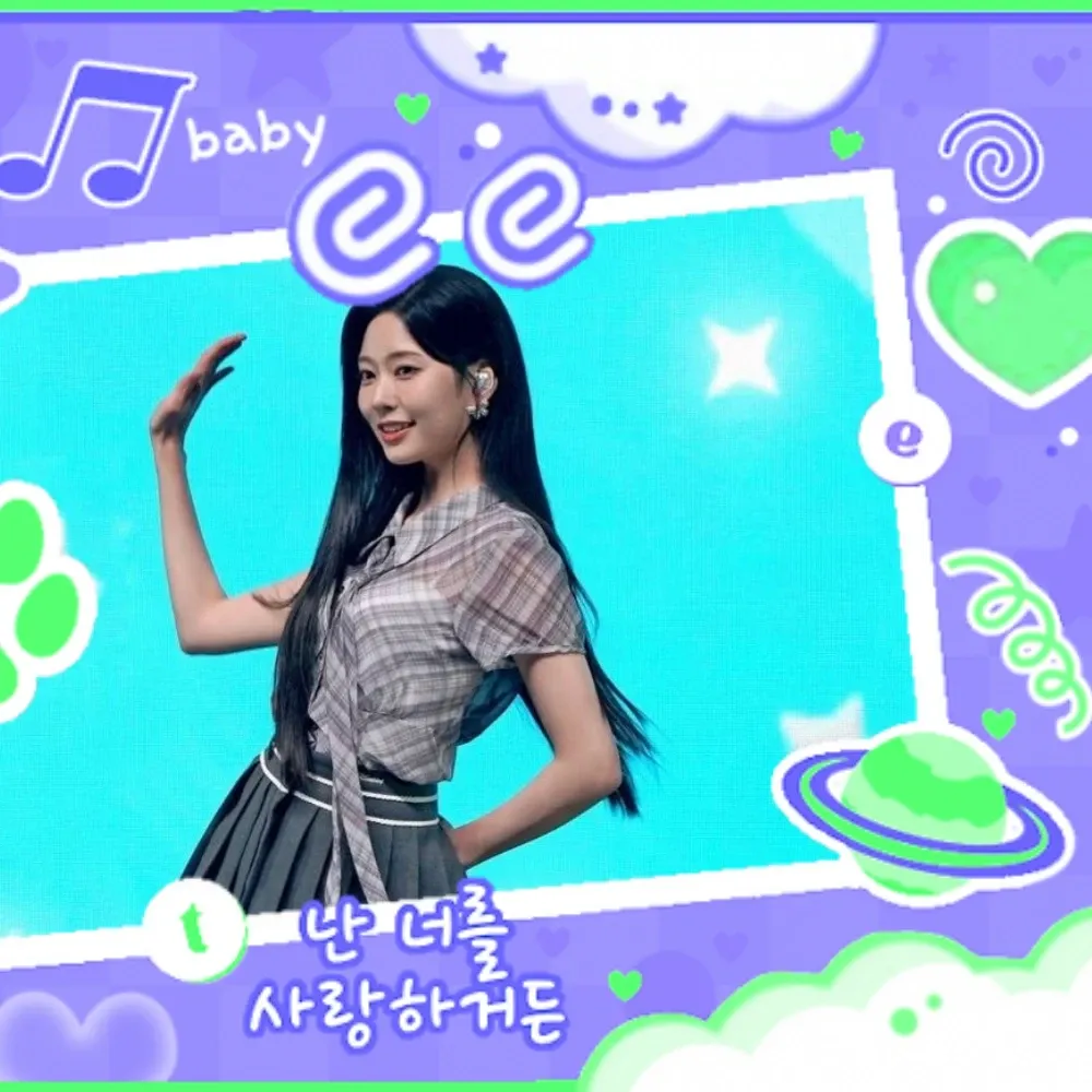 Behind-the-scenes cut of Kim Minju