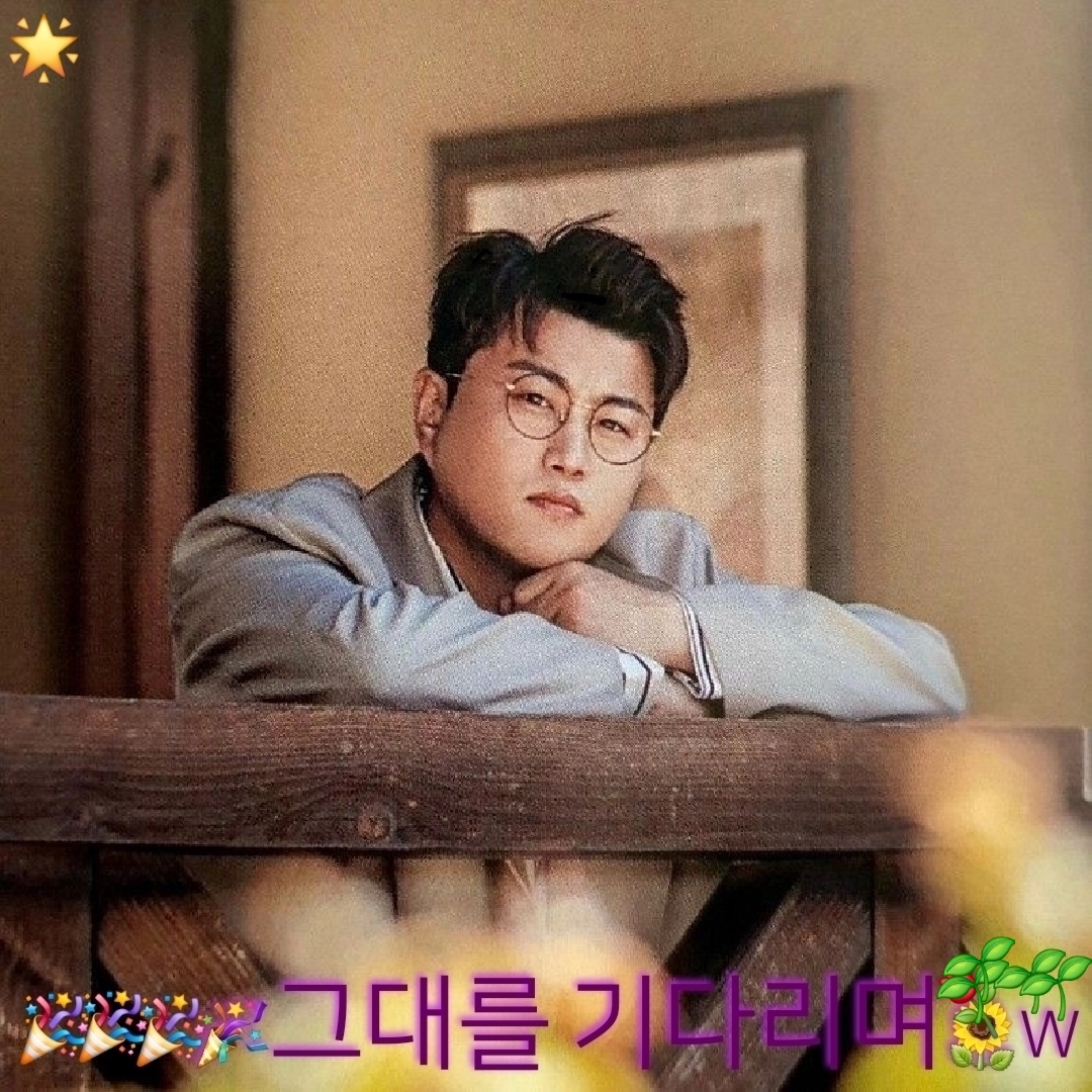 粉丝拍下的金浩中瞬间