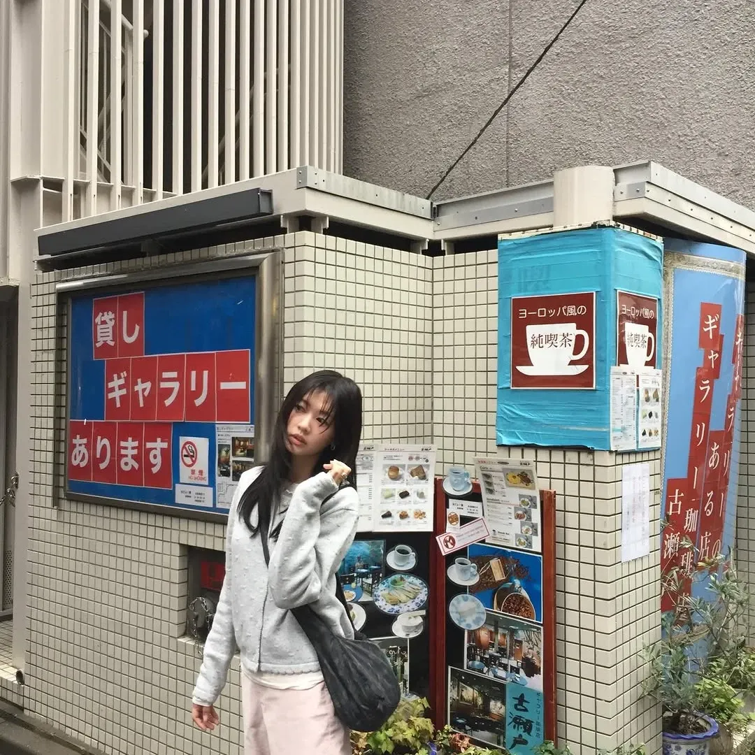 Latest photo of Jung Somin