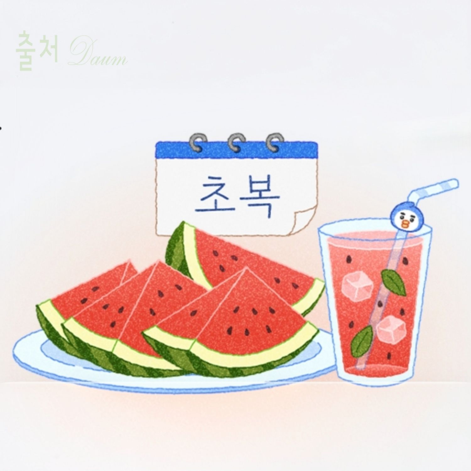 晉海成的最新照片