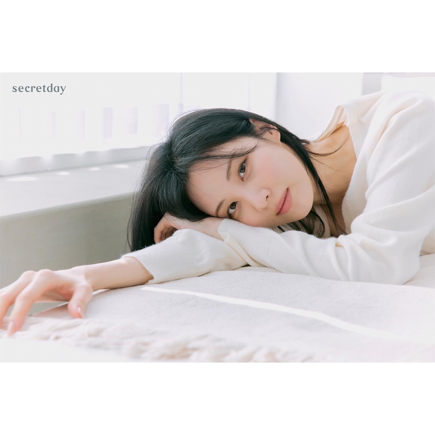 Recent activity shot of Seohyun