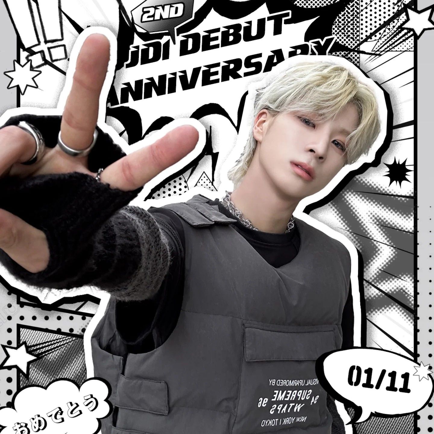 チョン・ドンウォンの最新写真