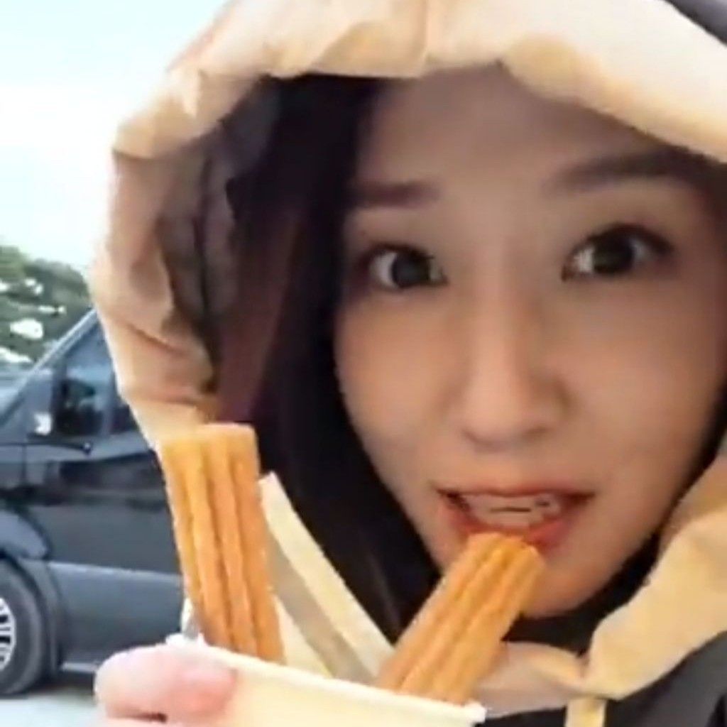 Latest photo of Park Eunbin