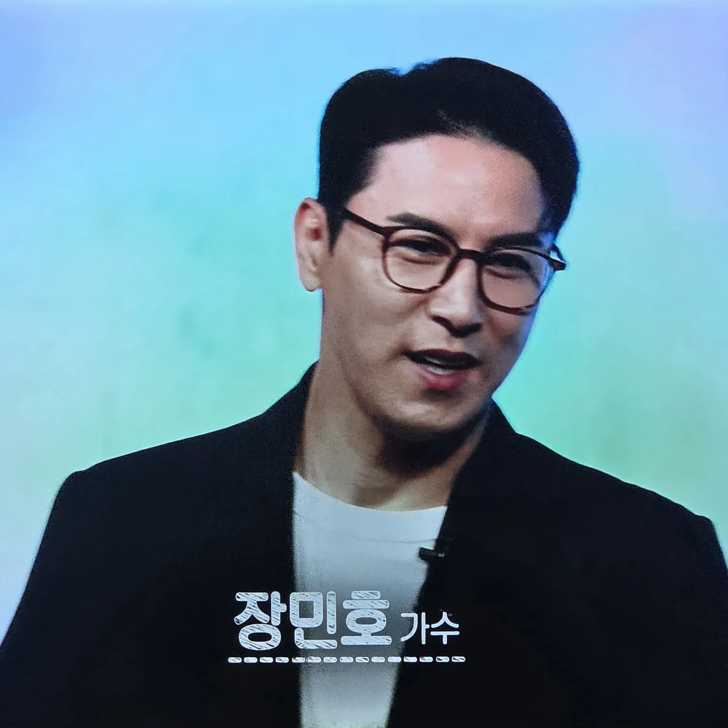 Latest photo of Jang Minho