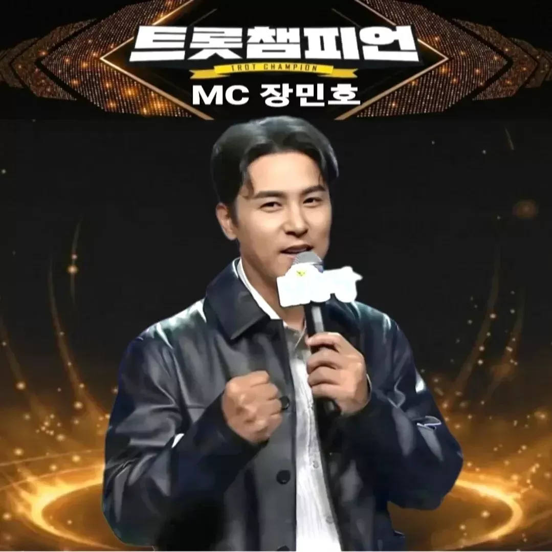 Foto kegiatan terbaru dari Jang Minho