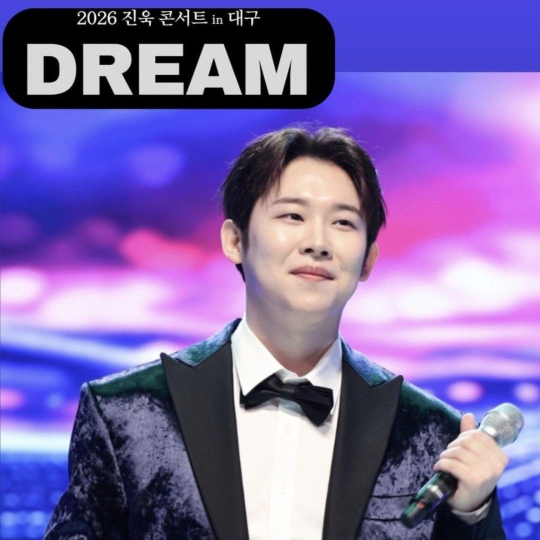 Recent activity shot of Jinuk