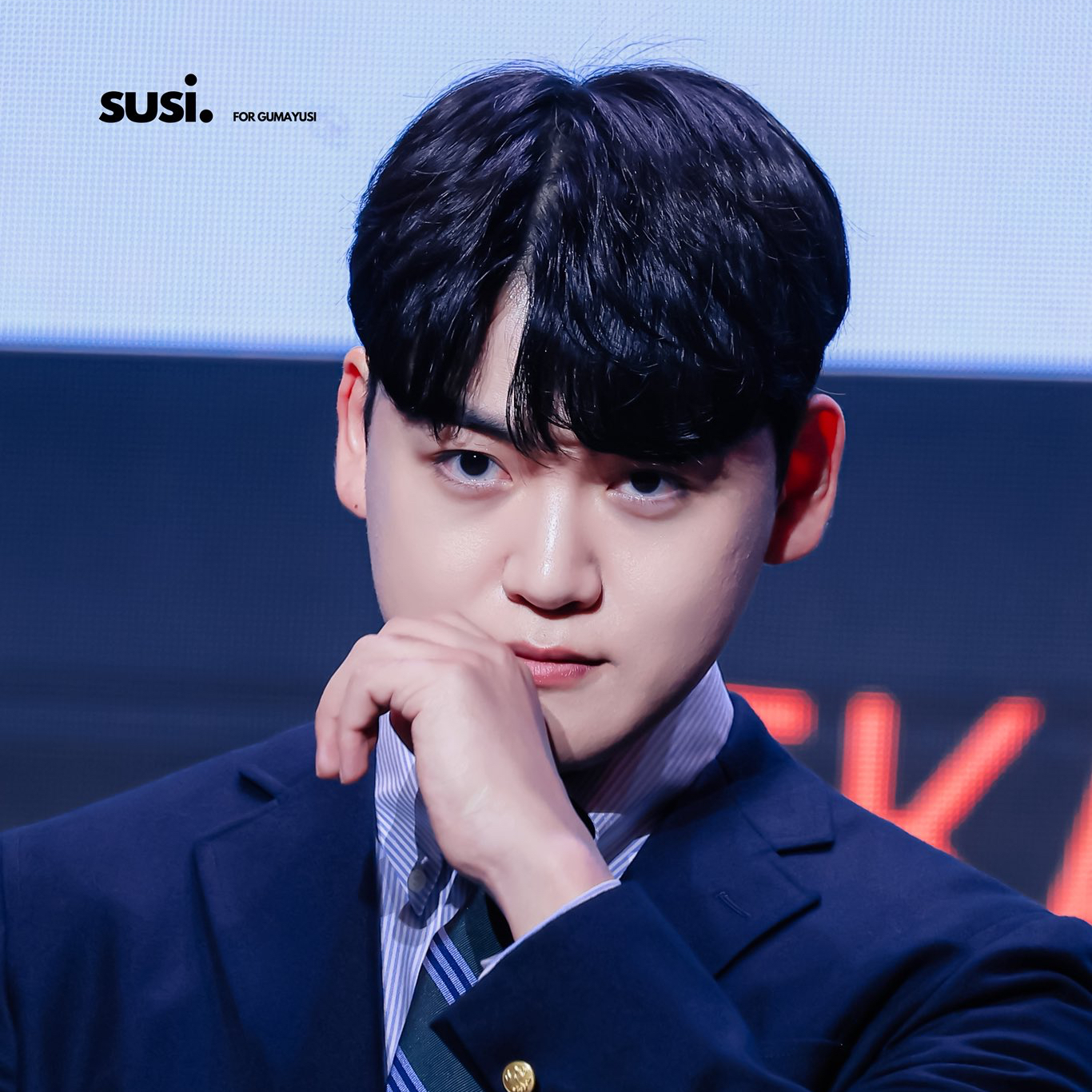 Recent activity shot of Gumayusi