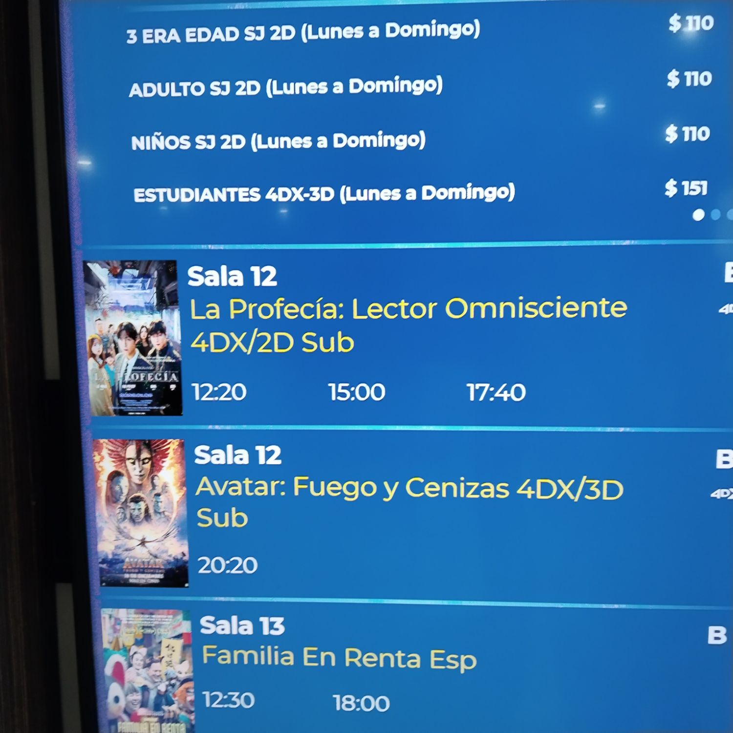 Recent activity shot of Lee Minho