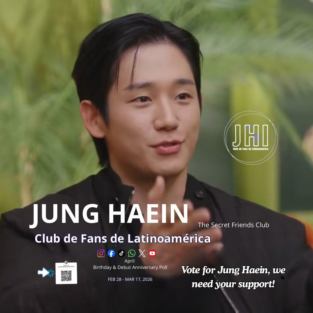 粉丝拍下的丁海寅瞬间