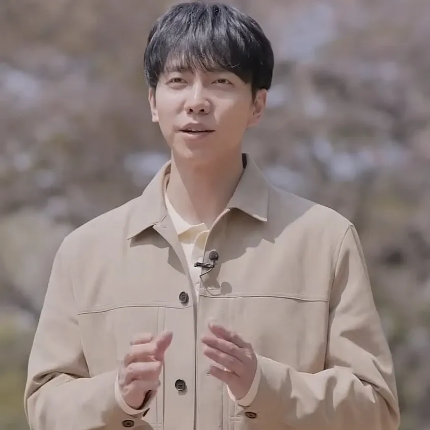 Recent activity shot of Lee Seunggi