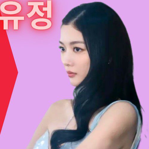 Latest photo of Kim Youjung