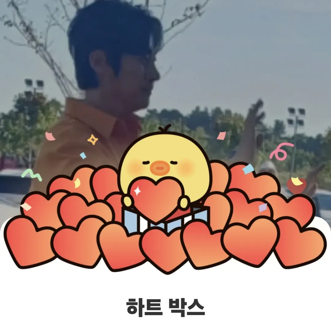 A moment captured by a fan of Kang Moonkyung