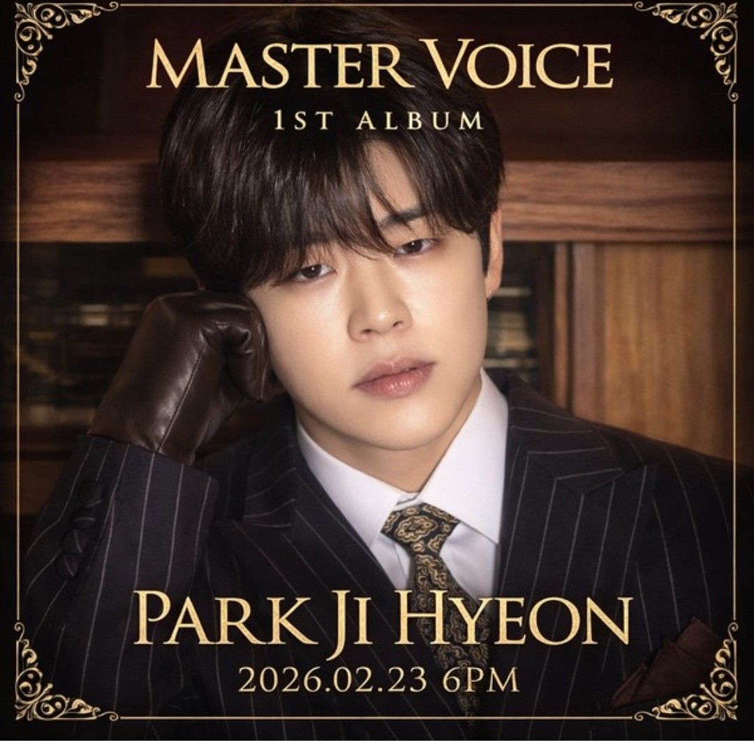 A moment captured by a fan of Park Jihyeon