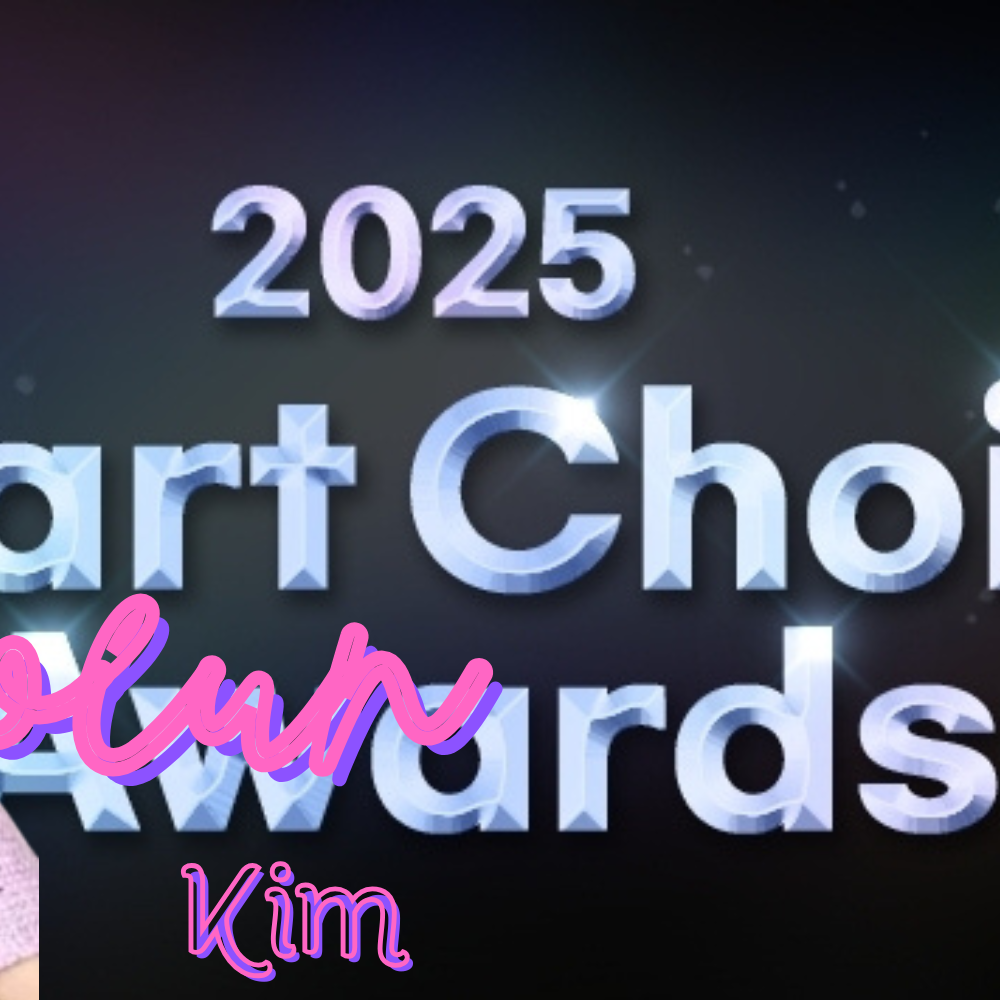 김고은의 최신 사진