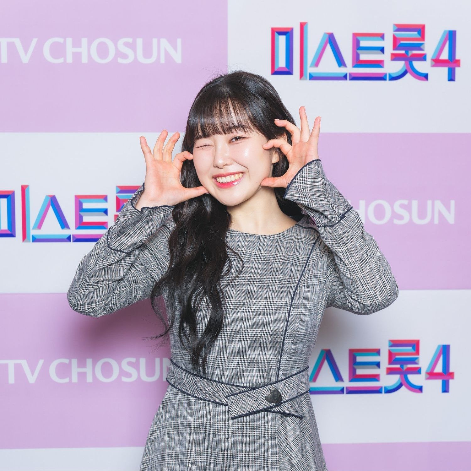 Currently spotlighted celeb post