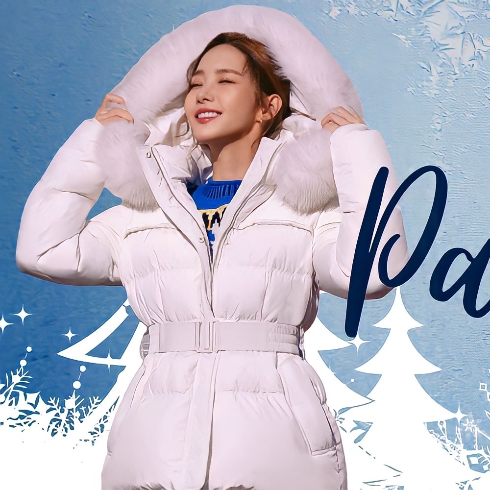 Recent activity shot of Park Minyoung