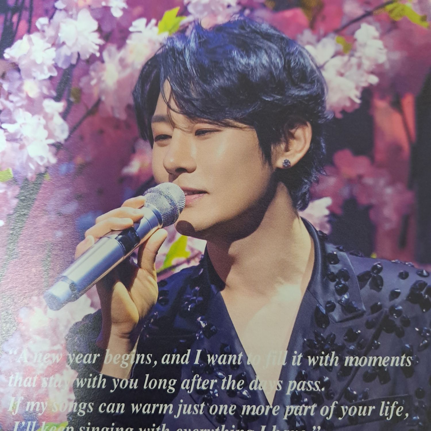 Latest photo of Kang Moonkyung