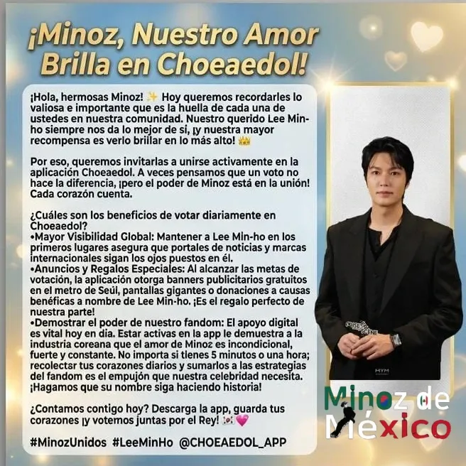 Latest photo of Lee Minho