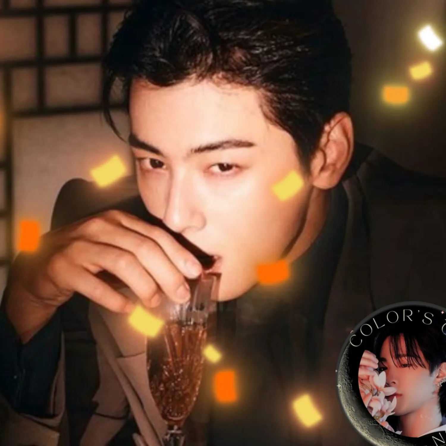 Latest photo of Cha Eunwoo