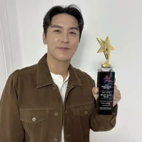 Foto terbaru dari Jang Minho