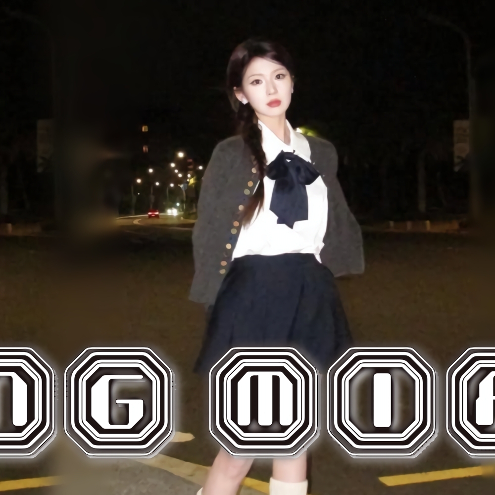 Recent activity shot of Zhang Miaoyi