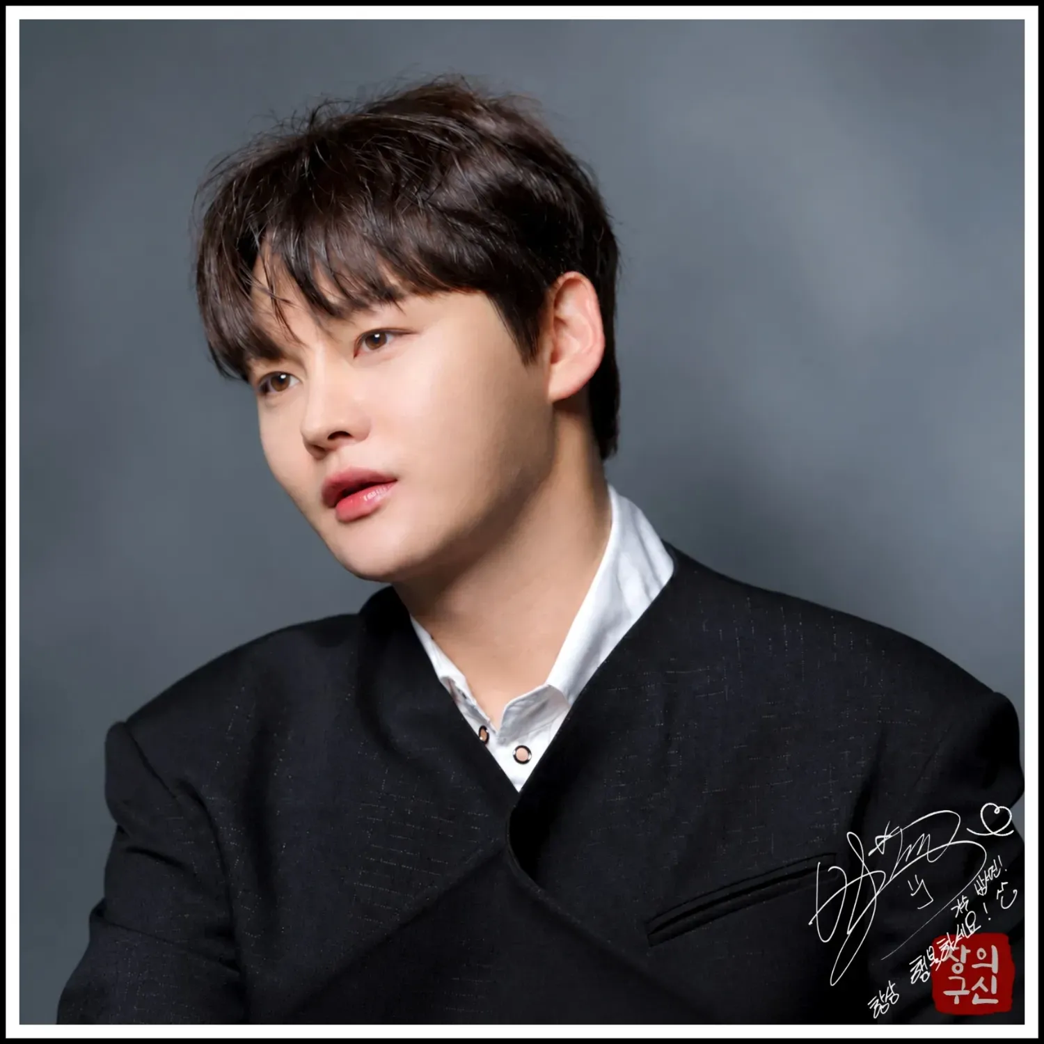 박서진의 최신 사진