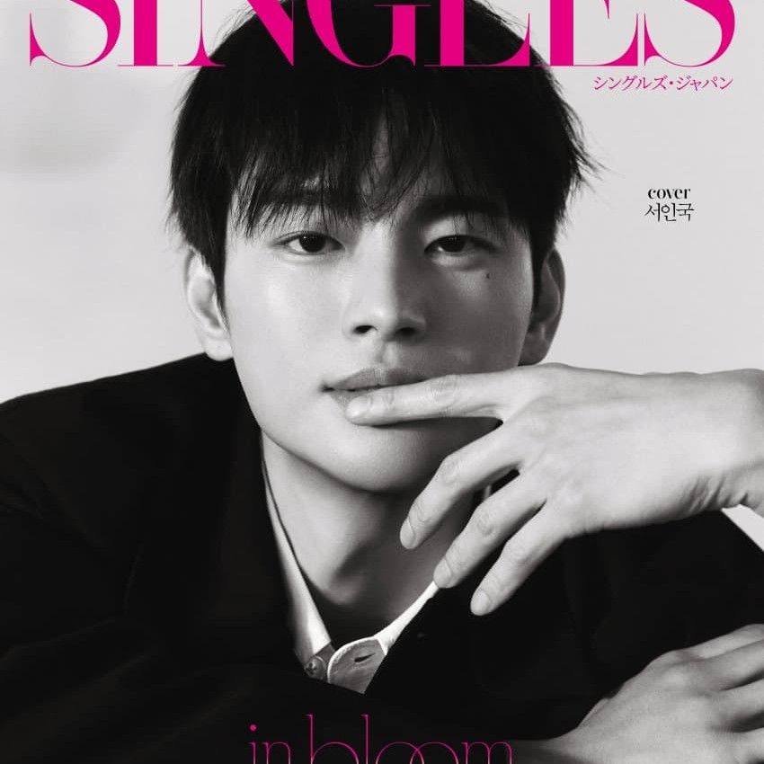 Foto kegiatan terbaru dari Seo Inguk