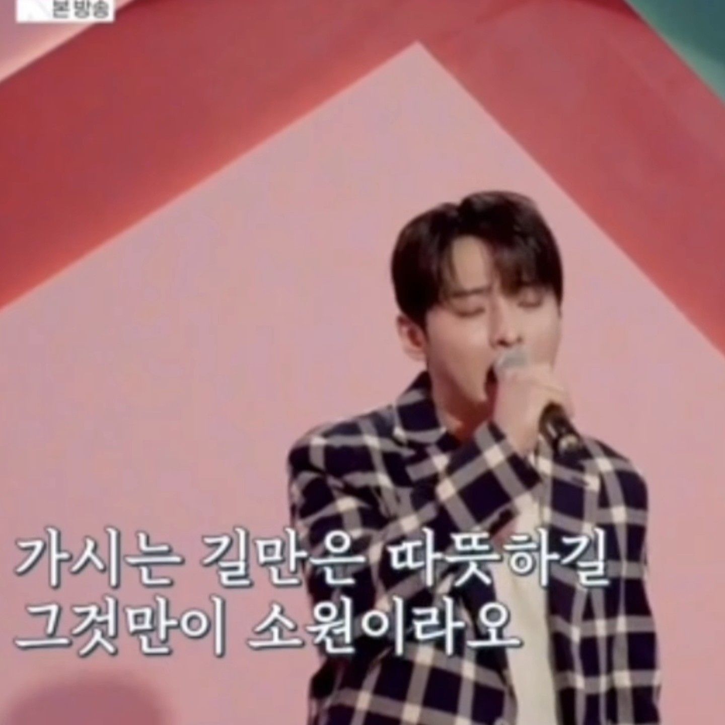 Behind-the-scenes cut of Seong Ri