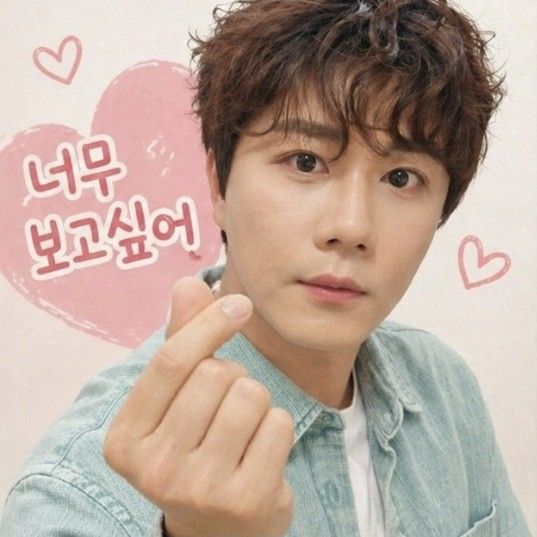 チン・ヘソンの最新写真