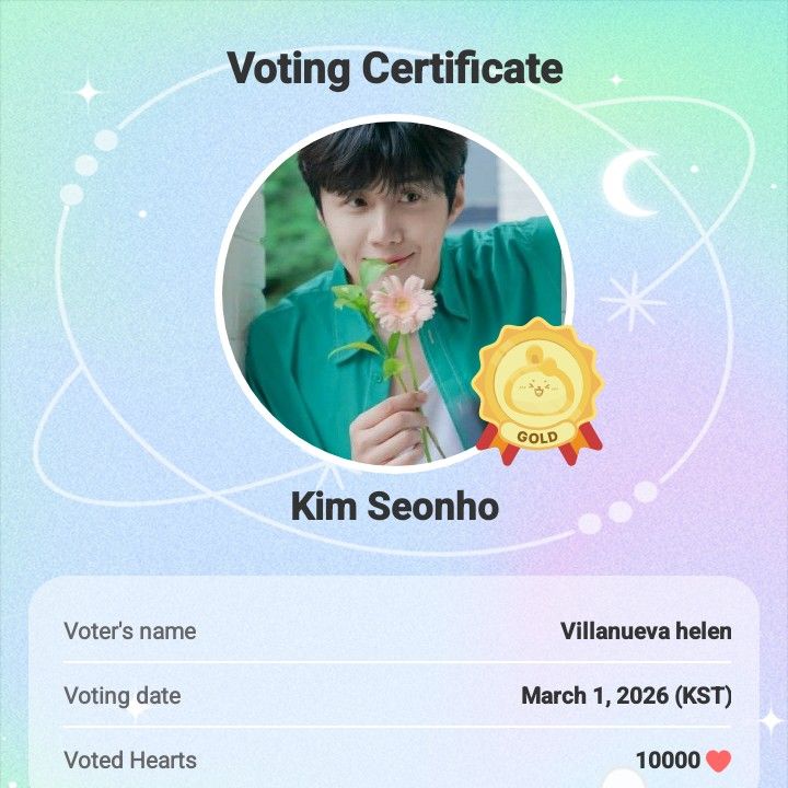 金宣虎的最新照片