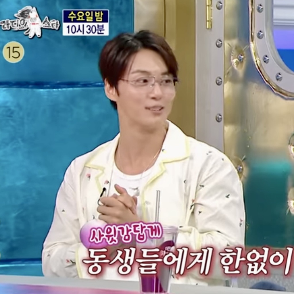 Latest photo of Yoon Shiyoon