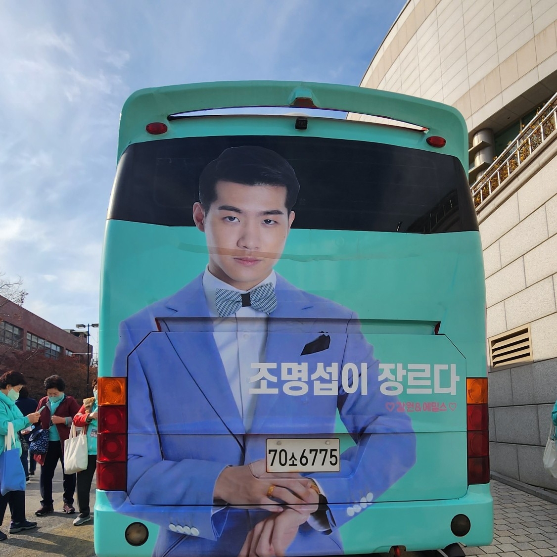 조명섭의 비하인드 컷