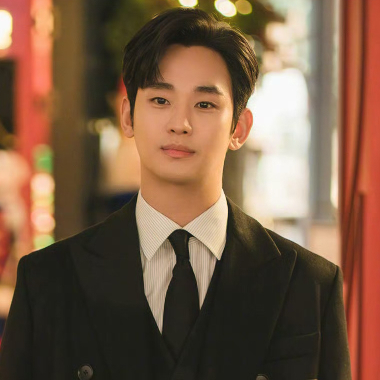 Recent activity shot of Kim Soohyun