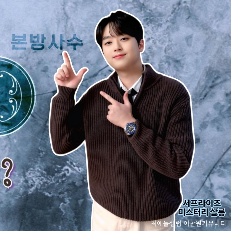 지금 주목받는 셀럽 게시글