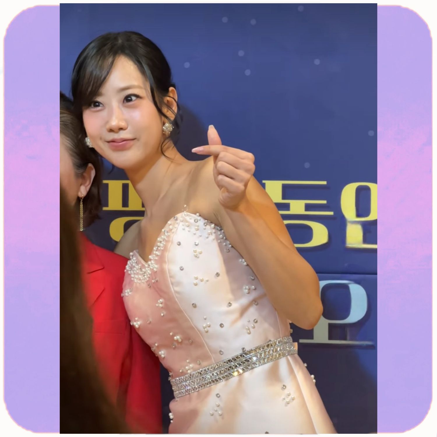 姜蕙妍的最新照片