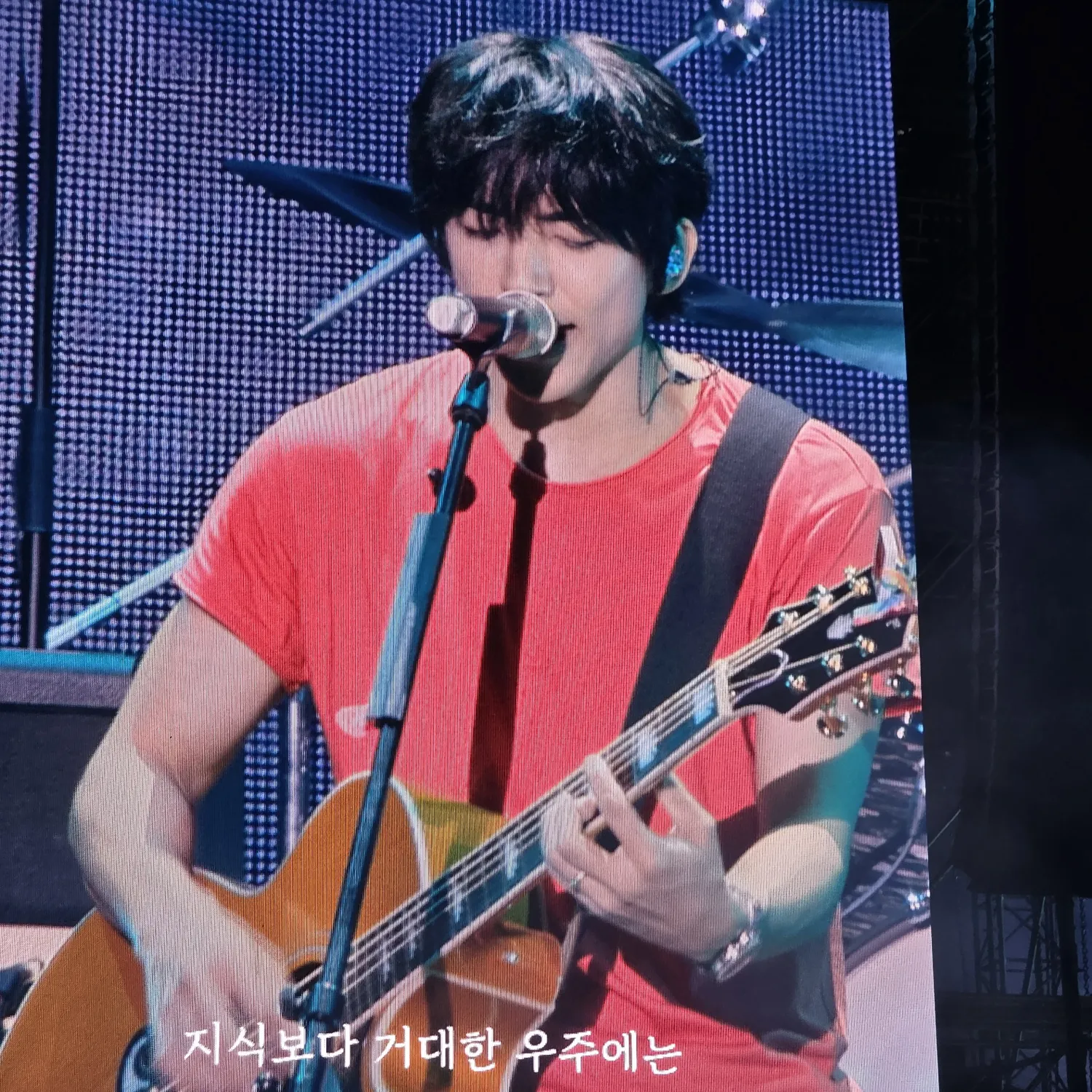 Recent activity shot of Lee Seungyoon
