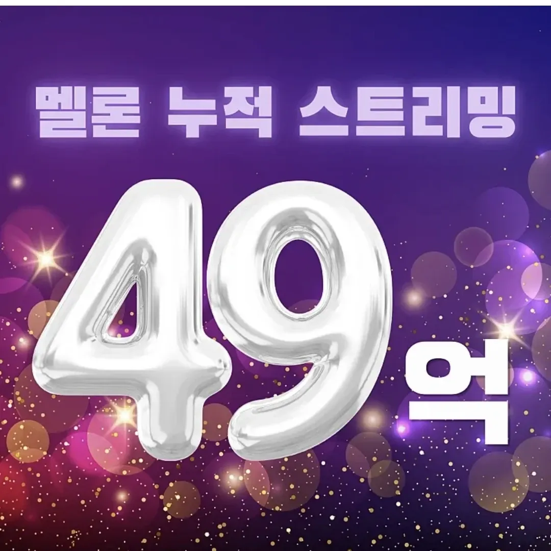 粉丝拍下的金浩中瞬间