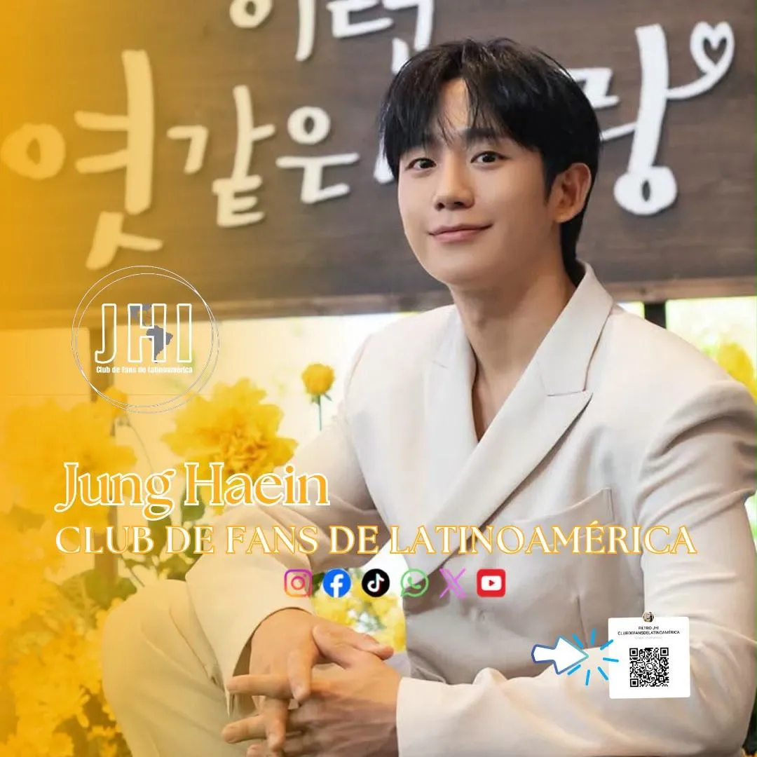 정해인 팬이 찍은 순간